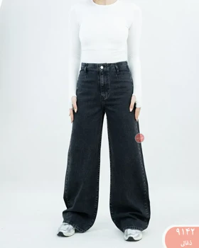 شلوارجین بگ رویال 9142