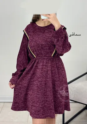 پیراهن آذین