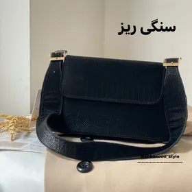 کیف دوشی زنانه مدل کلانه