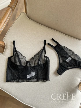 ست برالت آنیا (برتا)