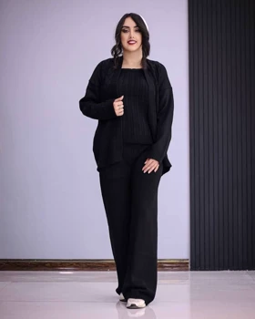 ست بافت ژیگل