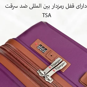 چمدان نشکن تراولگو مدل TRAVEL GO - TV7575 TRIP TIME SERIES سری 4 عددی ( به همراه چمدان آرایشی هدیه ) (ذغالی)