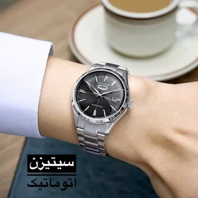ساعت ضد آب کریستال سیتیزن