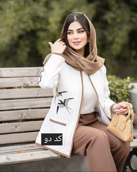 کت شلوار گلدوزی پرستو