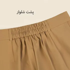 شلوار کرپ استلا 1002338