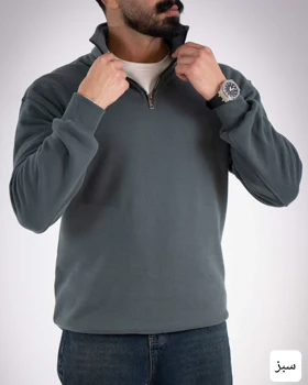 دورس مردانه نیم زیپ پارسا_کد4763