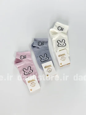 جوراب مچی نخ پنبه طرح خرگوش