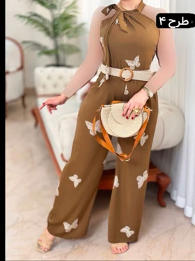 اورال طرحدار 2037