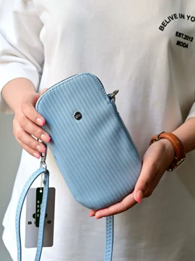 کیف دوشی زنانه بنو مدل کاملیا کد BENO 4731