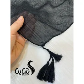 شال کد 932