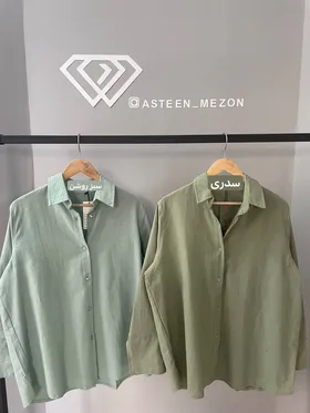 شومیز پشت دکمه(TITAN)