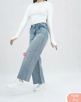 شلوارجین وایددمپاکات 3596