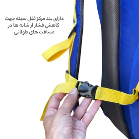 کوله پشتی کوهنوردی 75 لیتری فوروارد