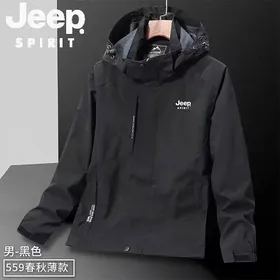 کاپشن بادگیر بهاره و پاییزه کد 559JEEP