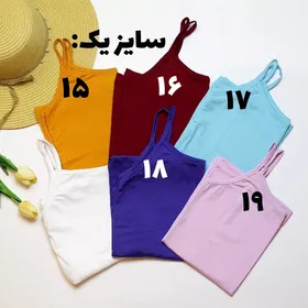 تاپ ساده مدادرنگی کد 663