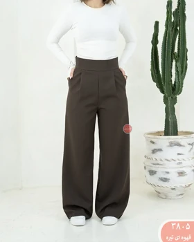 شلواربگ رامونا 3805