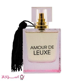 عطر ادکلن زنانه فراگرنس ورد مدل amour de leuxe حجم 100 میل