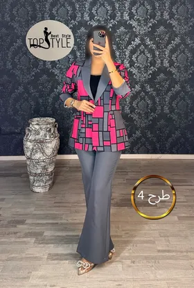 ست کت و شلوار : 8545