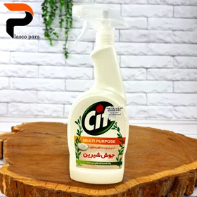اسپری چندمنظوره سیف