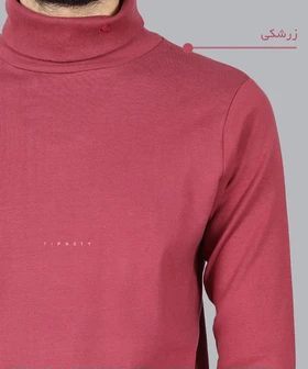 یقه اسکی مردانه ساده 6184