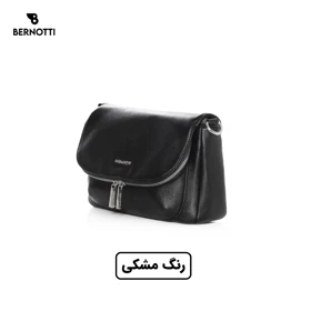 کیف رودوشی برند برنوتی مدل BERNOTTI TB-7106