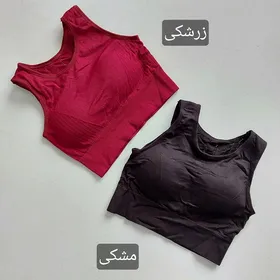 نیم‌تنه زاپ‌دار ورزشی 36 تا 42