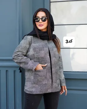 کت پاپیون کد 3363