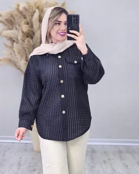 شومیز حصیری