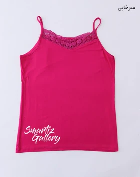 تاپ بندی یقه گیپور