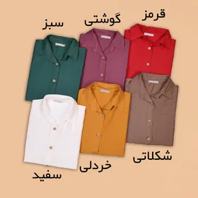 مانتو ایتان 3