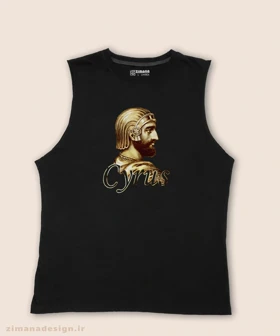 تاپ مردانه و زنانه اصیل ایرانی طرح کوروش بزرگ کد 999