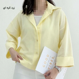 شومیز باکسی زنانه آستین دوبل | آی بولک