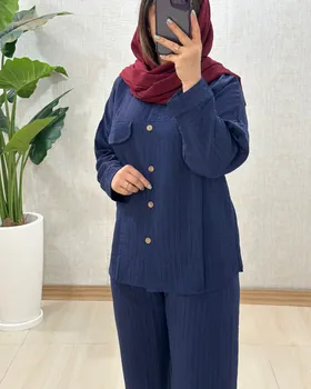 B958- ست سمانه
