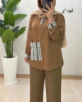 C056- تونیک پریچهر