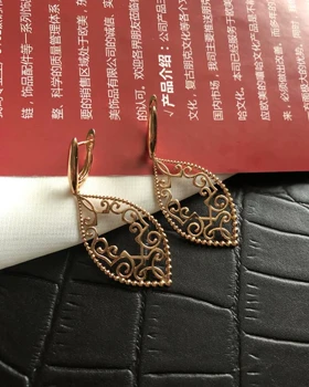 گوشواره طرح هندی ژوپینگ
