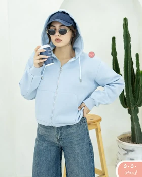 سویشرت دیانا 5050