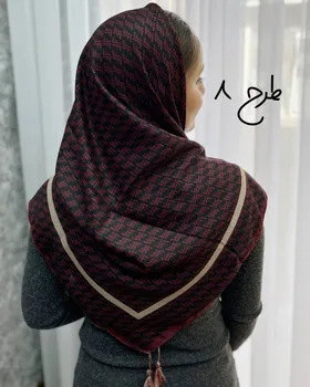 روسری چری منگوله‌دار 4003