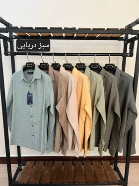 پیراهن ساده استین بلند پنبه کش کد 2475