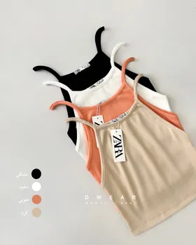 کراپ تاپ بندی ZARA