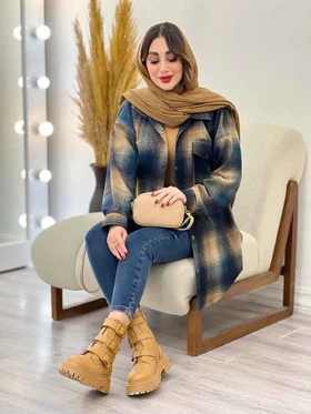 شکت تک جیب هلین