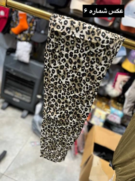 شلوار پلنگی گیاهی