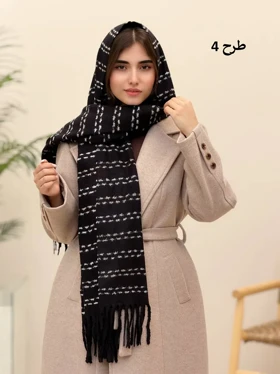 3855-شال موهر آمین