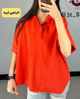 مانتو شومیز کیمونو