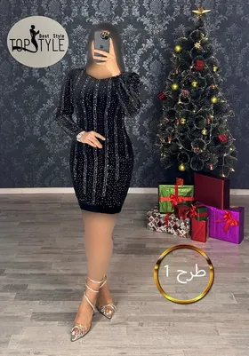 سارافون : 8542