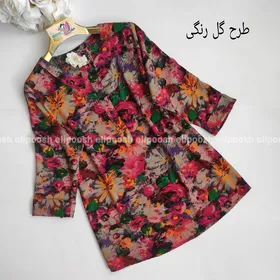 A196- شومیز نخی یقه ب ب