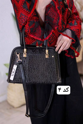 کیف تالیاس