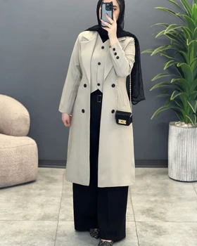 کت پاپیون
