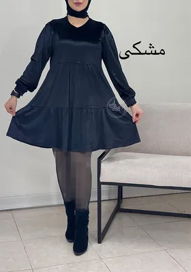 پیراهن کایلی