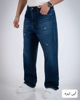 شلوار جین بگ رویال-کد4805