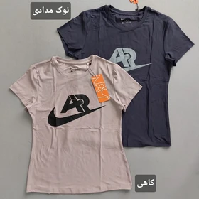 تیشرت باشگاهی AIR زنانه 36 تا 42